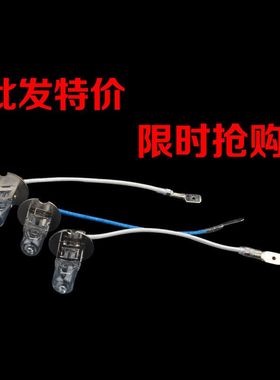 12V55W原装强光手电 55W220S筒-CS正品灯泡提灯新佳专用卤素手