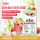 果汁1L荔枝果汁饮料浓浆浓缩果汁奶茶店商用正品 德馨珍选 珍果鲜