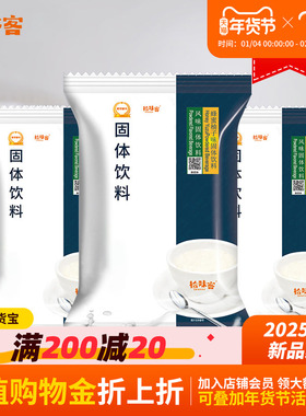 拾味客 TASTER蜂蜜柚子茶冲饮品甜美水果茶800g袋装柚子风味果汁