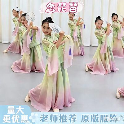 儿童古典舞蹈演出服念琵琶俏扇妆钿扇语春风立春古风城外小月亮
