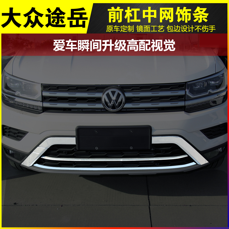 不锈钢材质 镜面工艺 服帖美观