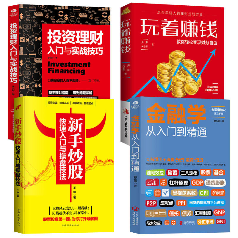 Bet365 - Online Sports Betting2023伊甸直达入口音