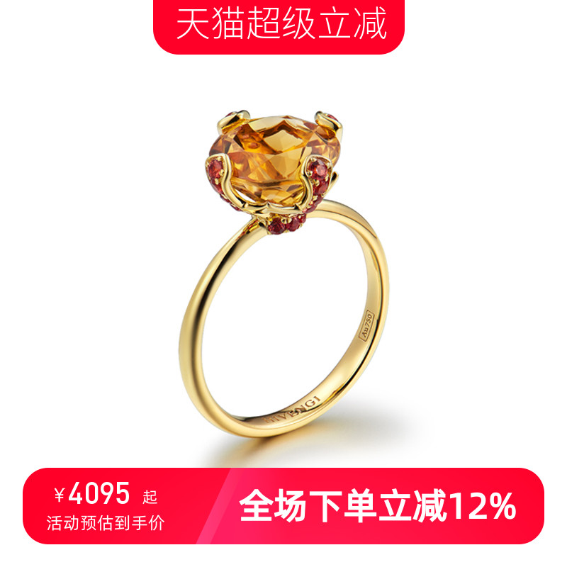 海梵纪18k黄金黄水晶旺运旺财