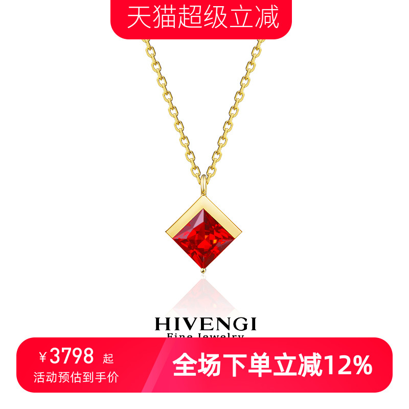 天然彩色宝石项链品牌独家设计