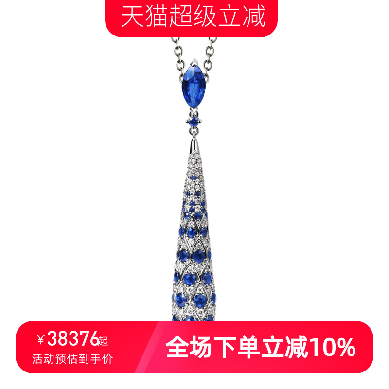 hivengi海梵纪金镶高级定制钻石