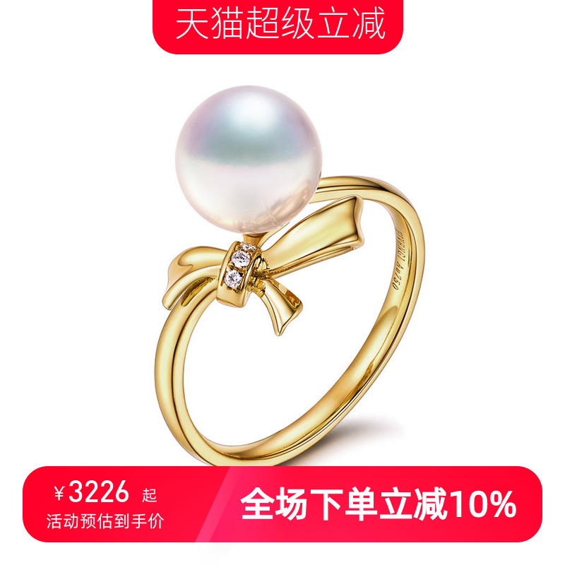 天然海水珍珠戒指HIVENGI