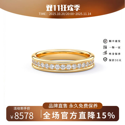 结婚戒指情侣对戒订婚戒指