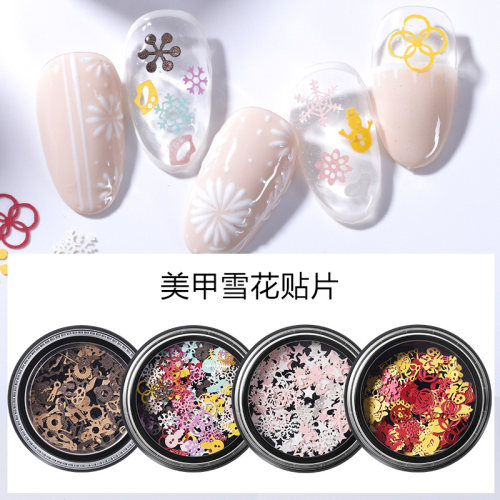 diy镂空雪花碎片迷你美甲饰品
