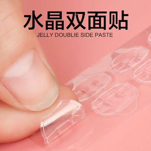 水晶胶成品穿戴式指甲贴片