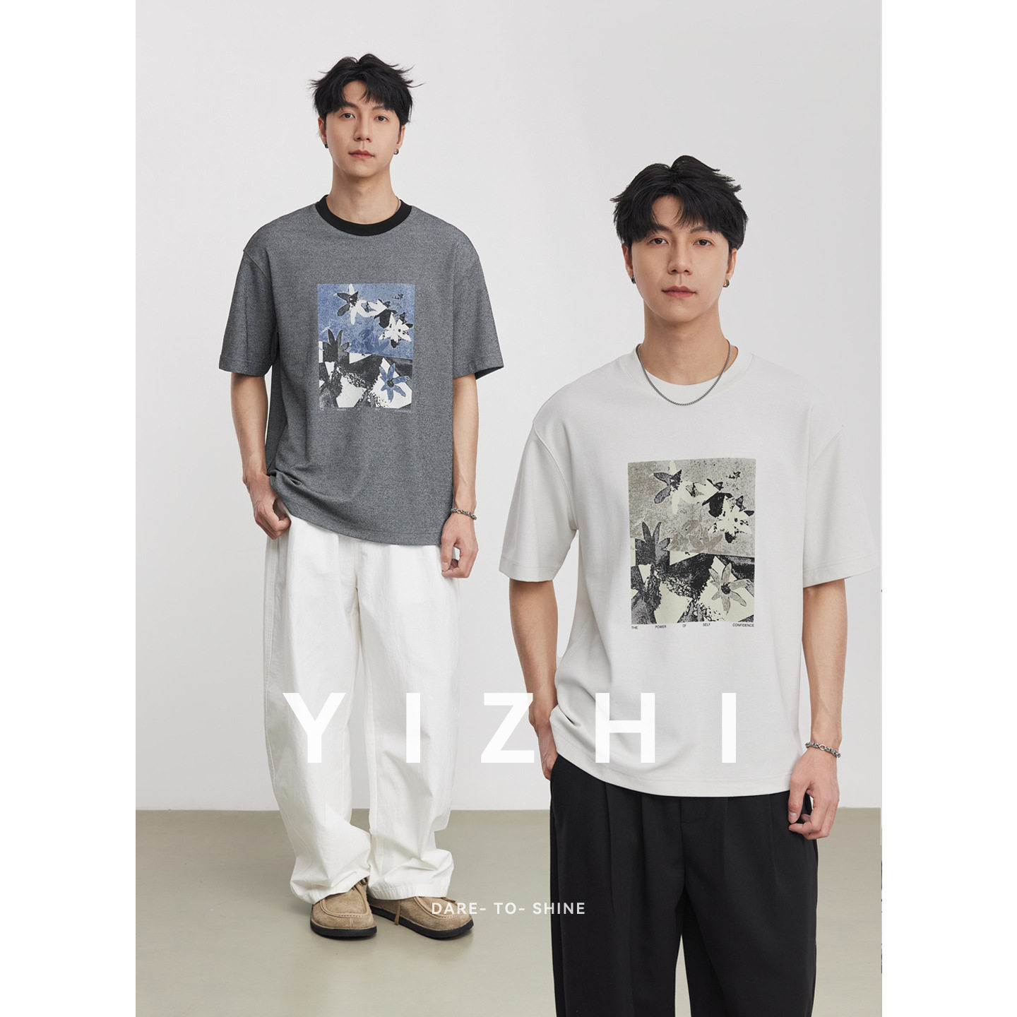 亦止夏季新款撞色艺术印花T恤男士打底高级感圆领宽松时尚日系T恤