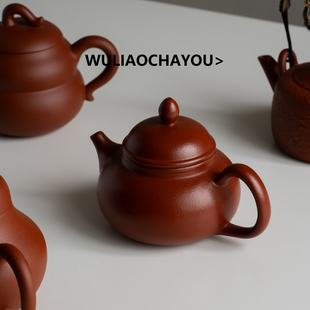 无聊茶友紫砂容天壶原矿朱泥泡茶壶160c仿古茶壶个人家用功夫茶具
