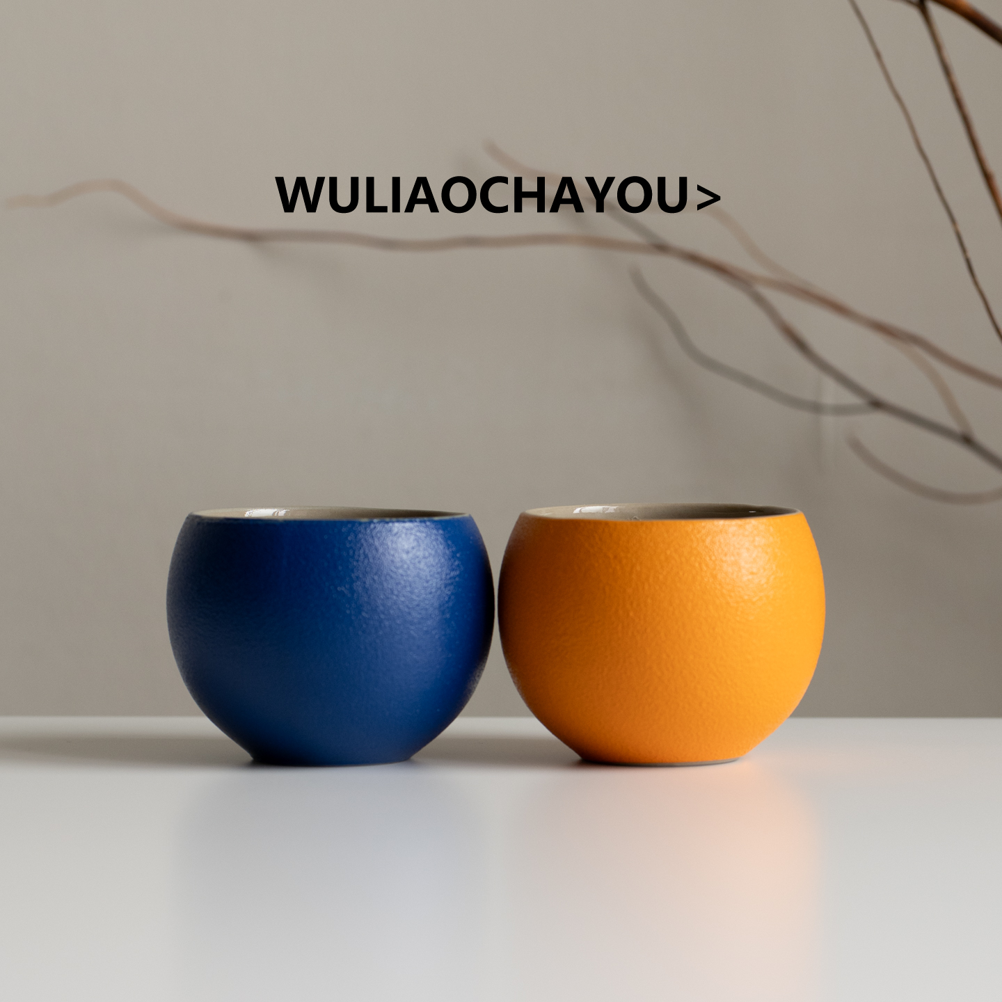 创意橘色陶瓷茶杯中式家用