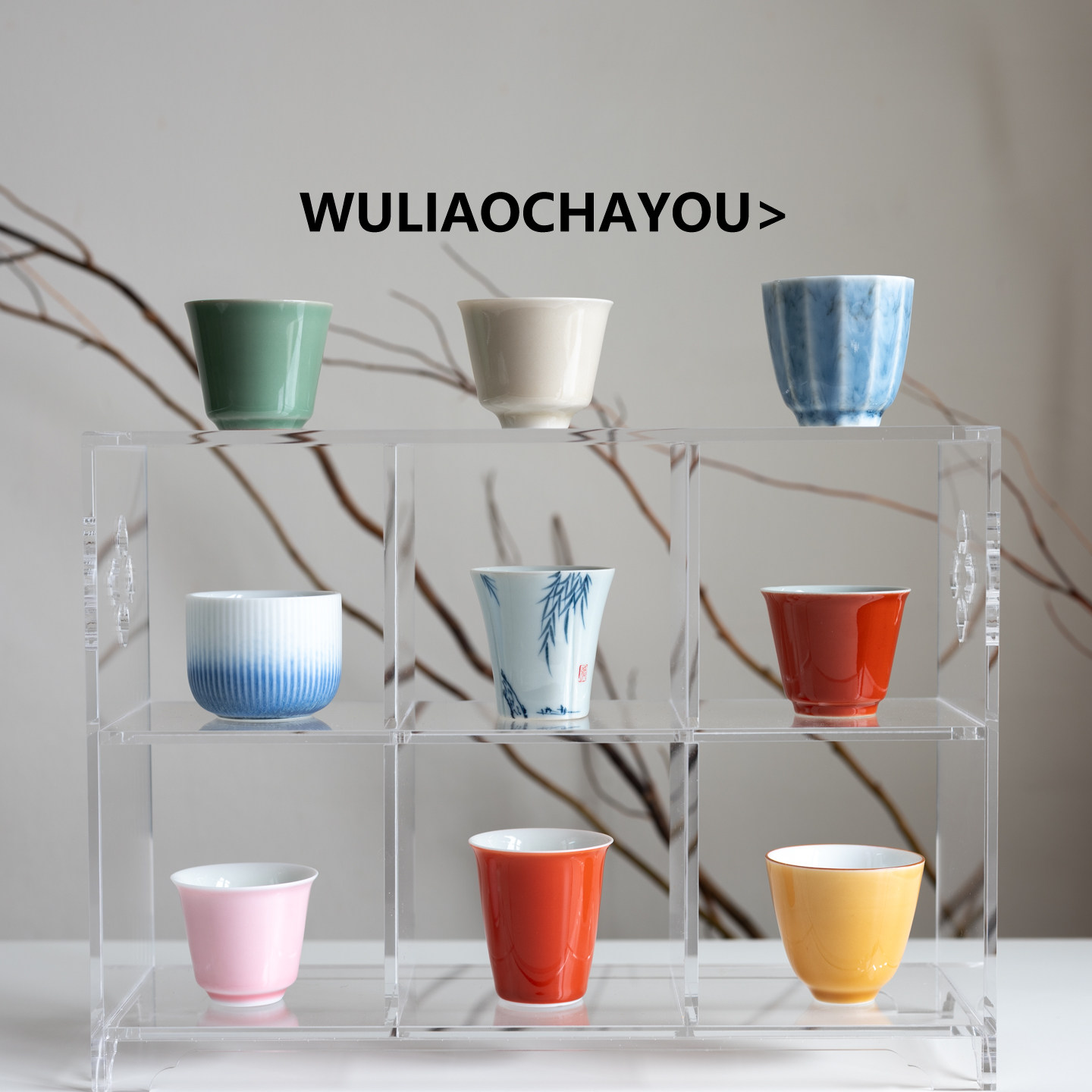 茶杯混搭小合集 清仓特价茶杯陶瓷功夫茶具品茗杯主人杯,餐饮具,茶杯,淘宝优惠券,粉丝福利购,淘宝优惠卷