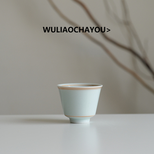 无聊茶友仿古手绘子母线小雅杯陶瓷红线品茗杯闻香杯主人杯微瑕