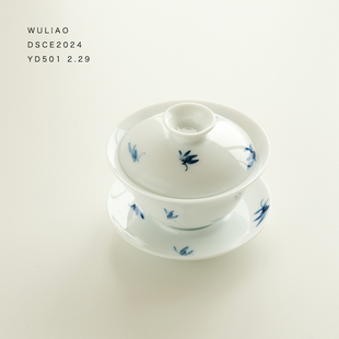 无聊茶友 手绘蝴蝶兰马蹄盖碗茶杯单个三才泡茶碗不烫手泡茶杯