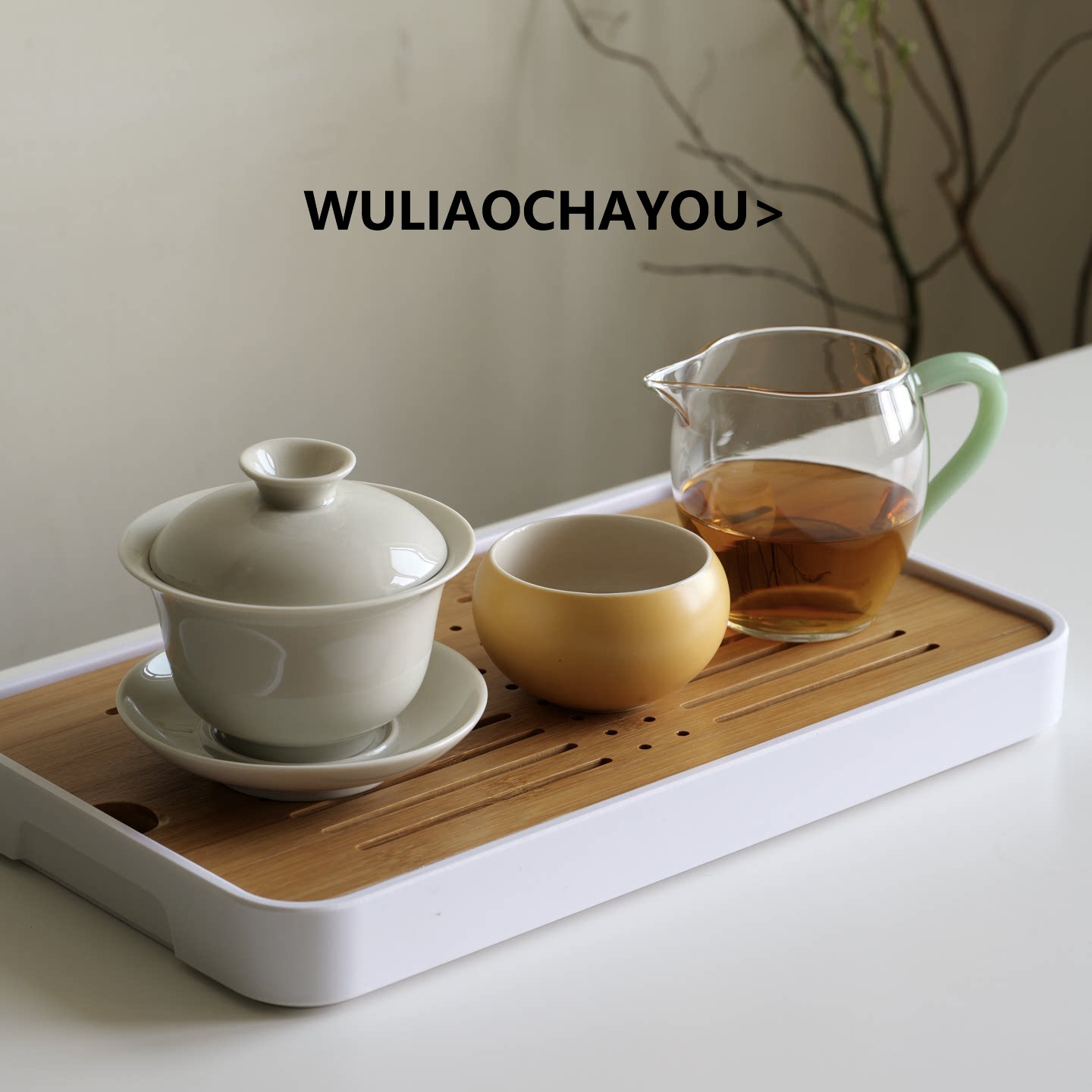 一碗一茶杯一公杯功夫茶具中式家用办公泡茶壶茶杯公道杯小套装