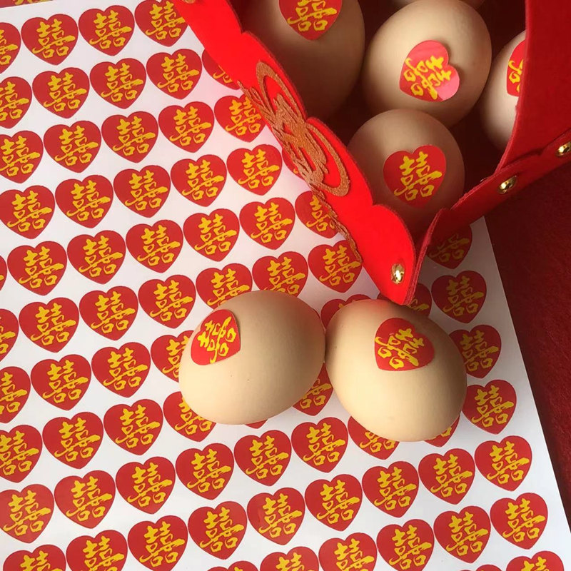 心形鸡蛋贴喜字贴纸满月红喜蛋贴