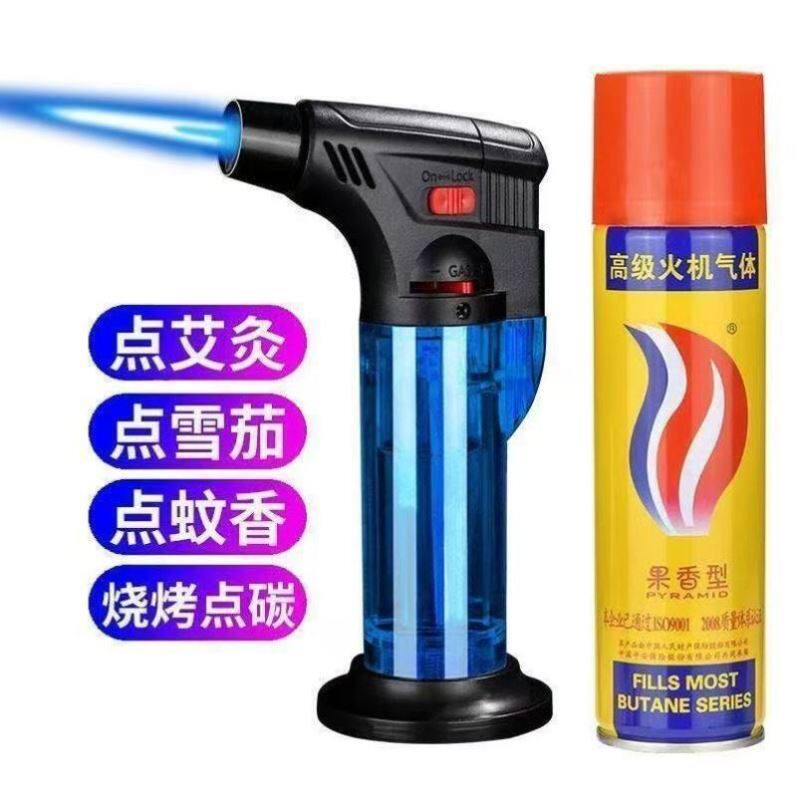 防风打火机充气点火器雪茄点香点艾灸艾条专用焊枪喷枪火棒长手柄