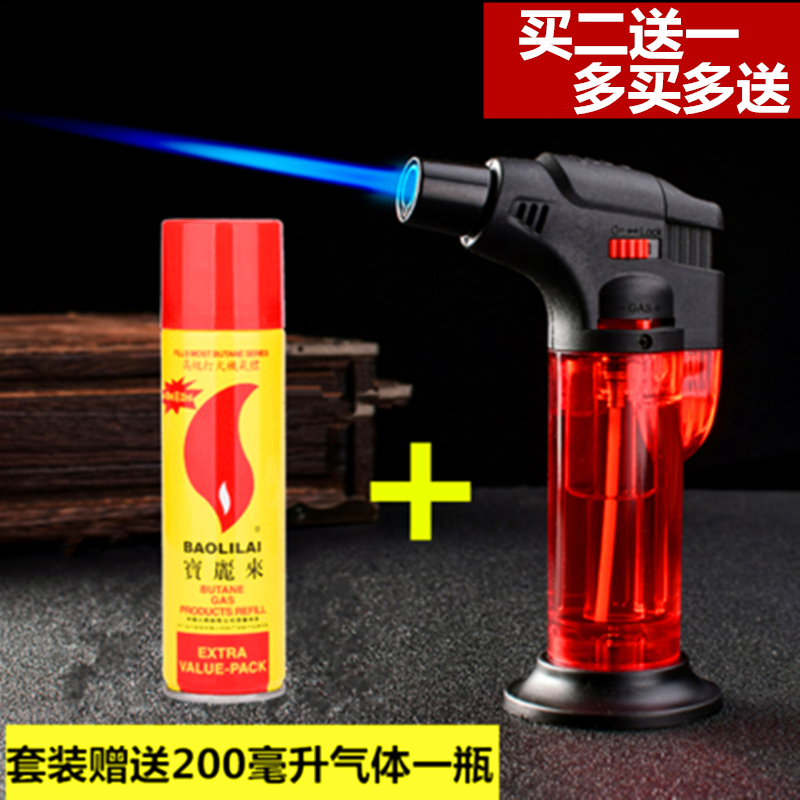 防风打火机艾灸雪茄点火器点香点艾棒点烟斗点蜡烛点木炭专用神器