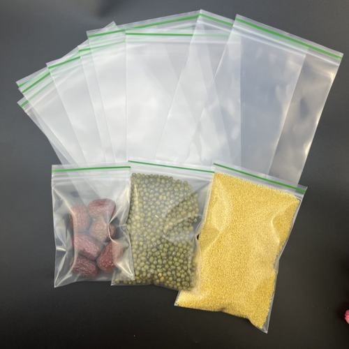 20丝加厚绿边自封袋海产品包装袋饰品配件袋食品密封袋收纳保鲜袋