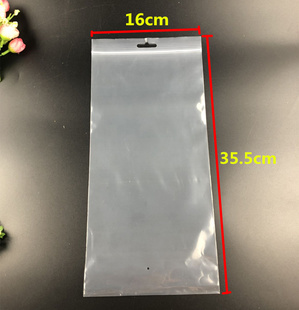 包邮PE16*35.5*16丝加厚飞机孔透明自封袋 透气孔鞋垫包装袋100个