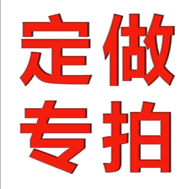 厂家定做PE透明自封袋 可印刷logo定制密封袋可写字袋批发100个价