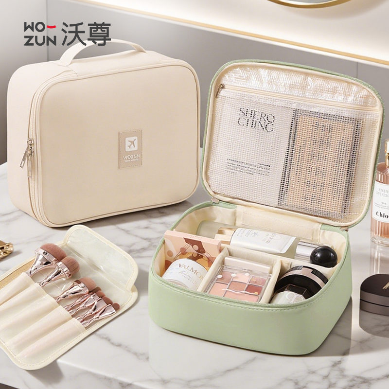 化妆包大容量分区便携外出旅行洗漱包防水化妆品收纳包女轻奢高级