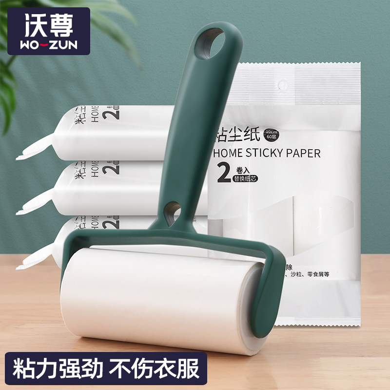 速发粘毛器滚筒去滚毛神衣器服沾灰尘猫刷卷纸可撕式替换纸除头发