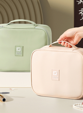 化妆包女2025新款高端便携大容量防水分区化妆品收纳包旅行洗漱包
