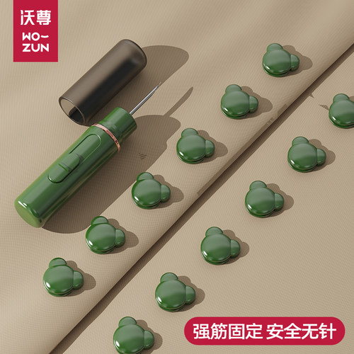 被子固定神器家用无痕隐形安全