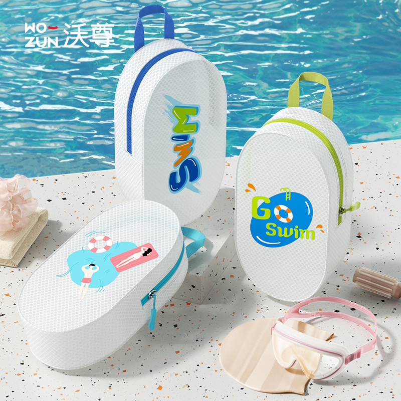 游泳包防水健身洗漱包便携收纳包