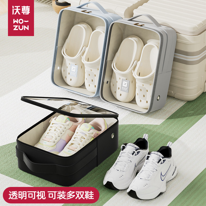 装鞋子收纳袋旅行鞋子防尘袋鞋盒收纳盒鞋袋子防潮防霉拖鞋收纳包
