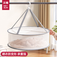 家用陽臺(tái)晾衣網(wǎng)防風(fēng)封閉式
