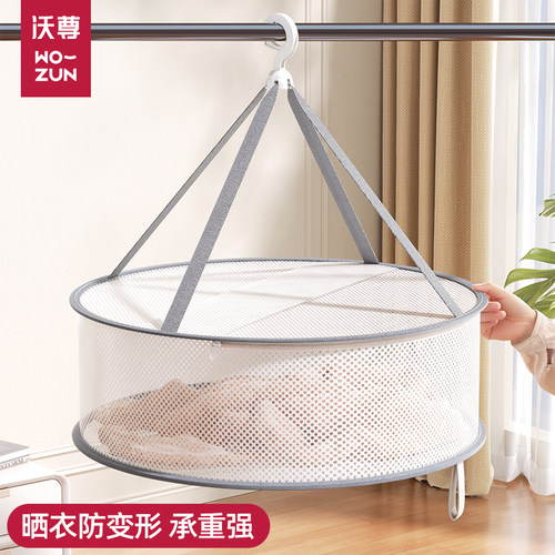 家用阳台晾衣网防风封闭式