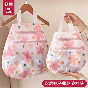 袜子收纳神器衣柜悬挂式内衣内裤网兜学生宿舍床边挂袋门后收纳袋