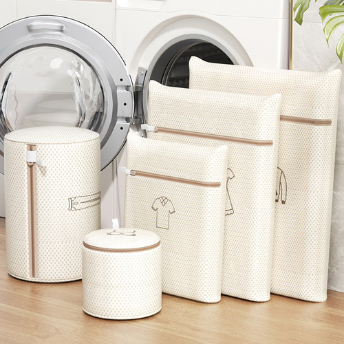 洗衣袋洗衣机专用防变形加厚网袋