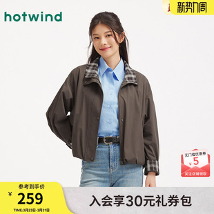 热风女士棕色翻领夹克外套上衣2026年春季新款花苞复古休闲夹克