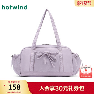 热风女士包包2025年冬季新款蝴蝶结装饰单肩包运动风保龄球手提包