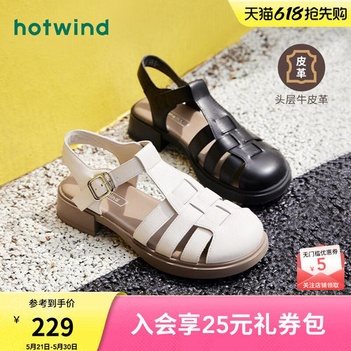 2024年凉鞋凉鞋热风时尚简约