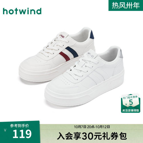 25年秋季新款女士时尚休闲鞋