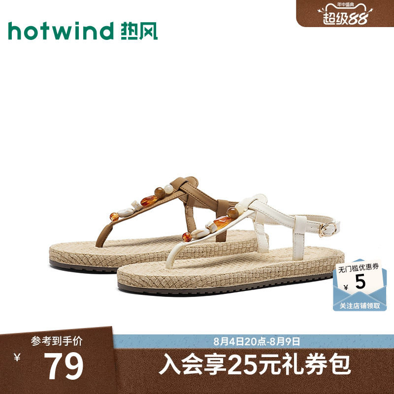 夏季新款女士时尚时装凉鞋