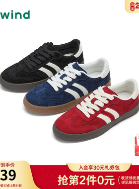 热风红色德训鞋女款2025年秋季新款女士运动户外休闲鞋子时尚板鞋