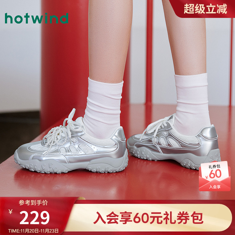 热风2025年新款女士时尚休闲鞋