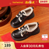 女鞋 热风加绒乐福鞋 黑色小皮鞋 英伦风通勤毛毛鞋 女2025年冬季 新款