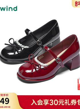 热风粗跟玛丽珍鞋女2026年春季新款小个子增高小皮鞋红色气质单鞋