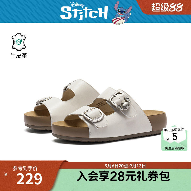 【商场同款迪士尼系列】热风26年夏季新款女士时尚一字拖休闲拖鞋
