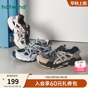 休闲鞋 女士时尚 新款 热风2025年冬季