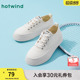 新款 2025年春季 简约纯色休闲鞋 百搭小白鞋 热风厚底帆布鞋 女鞋 女款