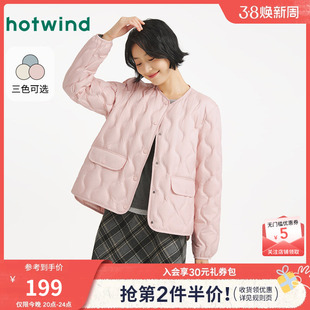 热风女士轻薄羽绒服外套2025年冬季新款圆领羽绒服叠穿内搭上衣