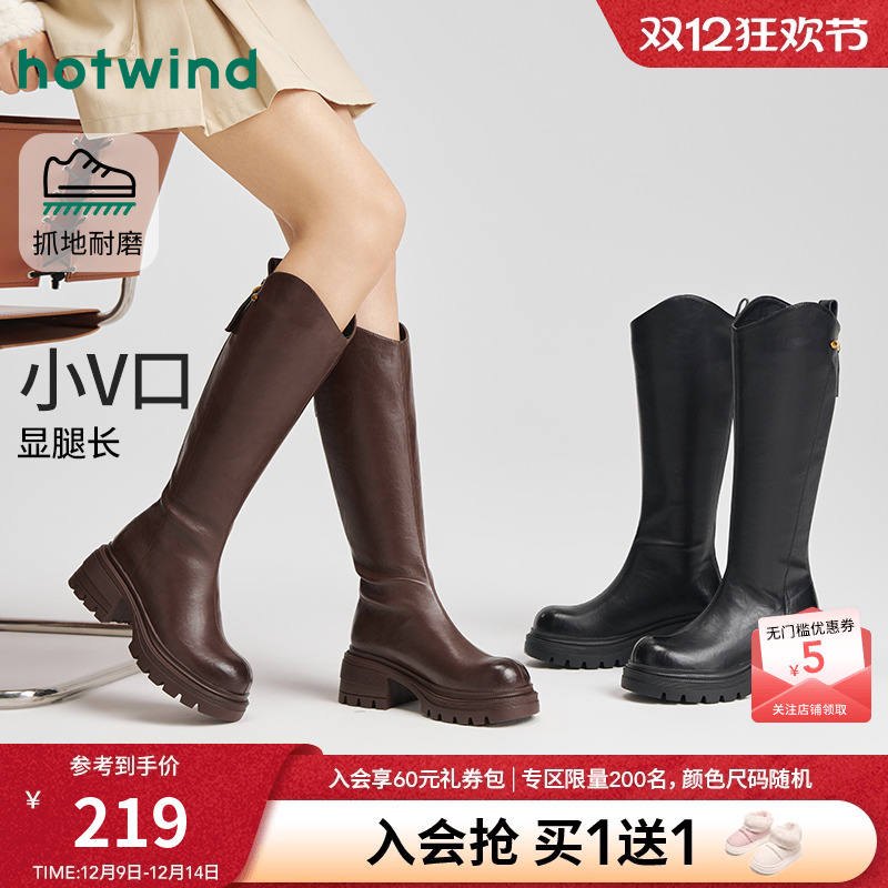 25年冬季新款女士时尚休闲靴